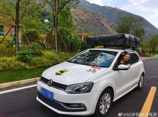 生如逆旅，一車以航：自駕游100多個城市 后半生為自己而活 58歲阿姨的逐夢之旅