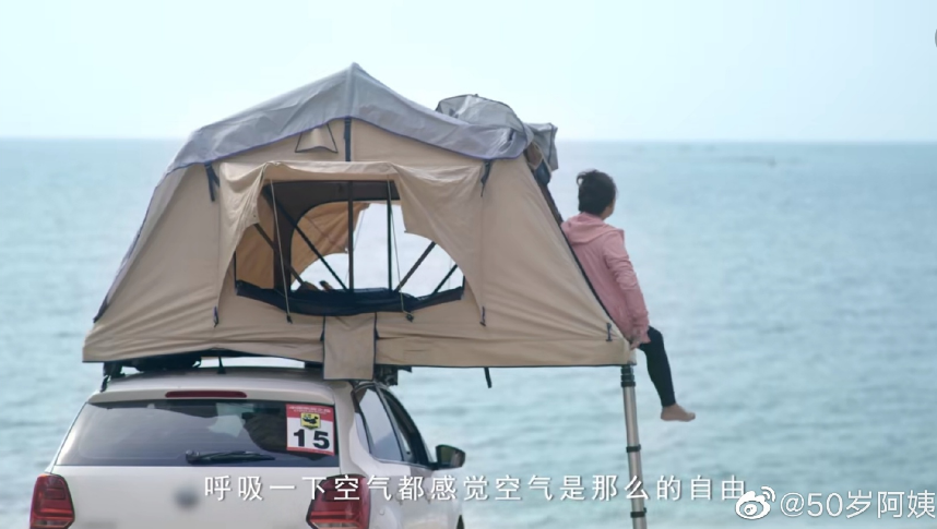 生如逆旅，一車以航：自駕游100多個城市 后半生為自己而活 58歲阿姨的逐夢之旅