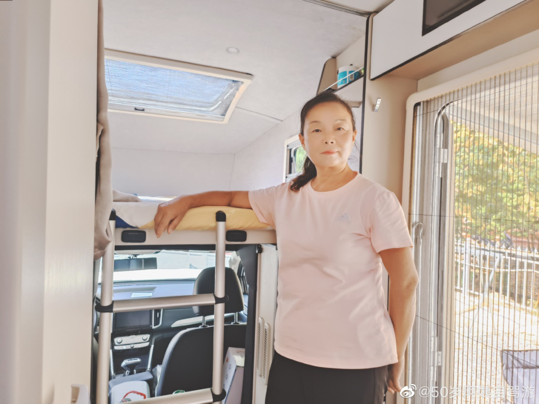 生如逆旅，一車以航：自駕游100多個城市 后半生為自己而活 58歲阿姨的逐夢之旅